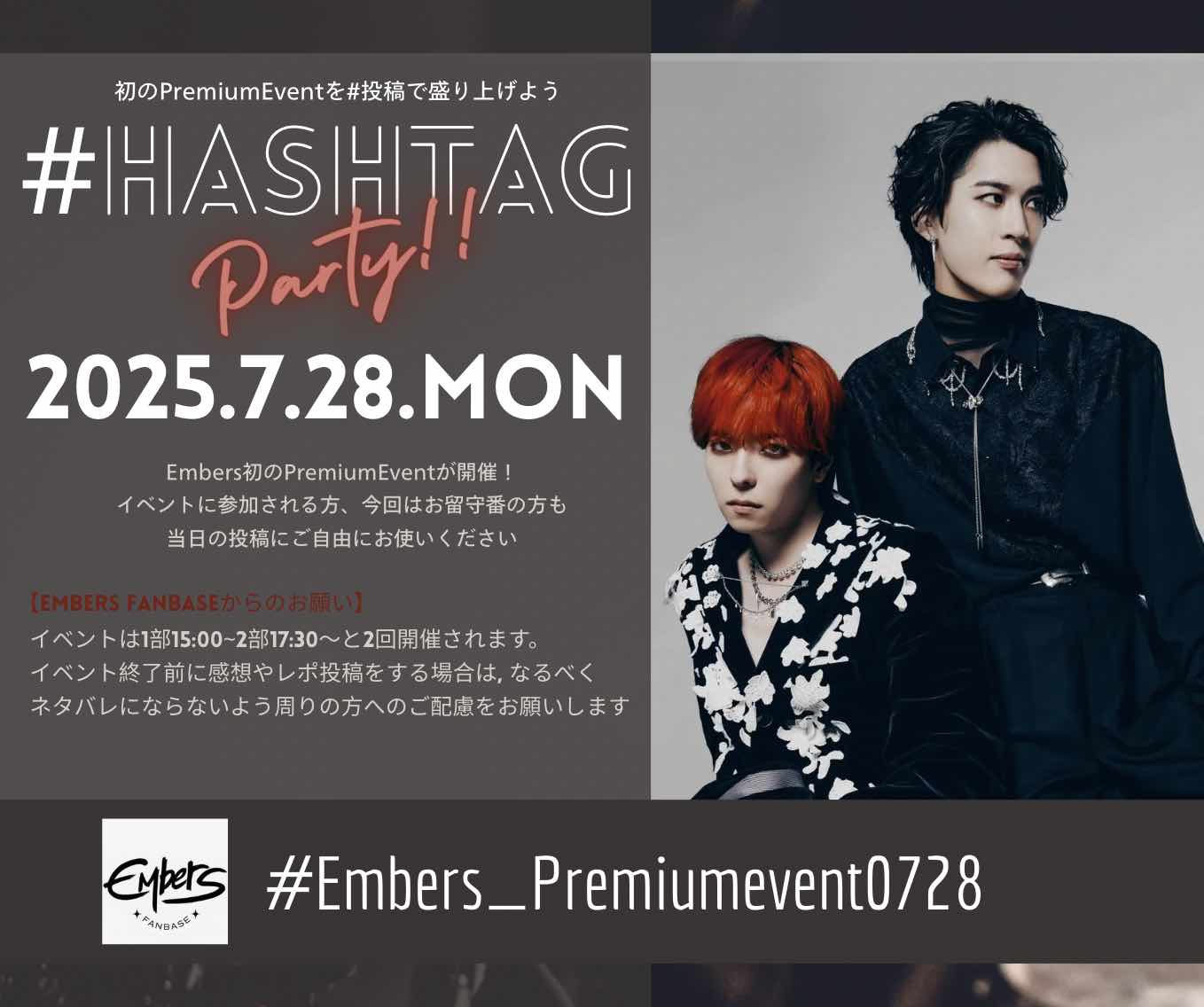 れなきち🥔🧸 (@rena9969_xy_z) / X