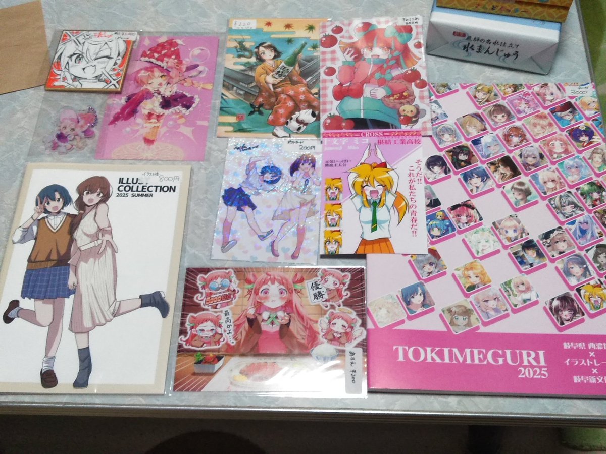 eighthc10uds3rd's tweet image. #ときめぐり展

本日行ってきた展示会でお迎えした
イラスト集と作品達😄
どれもとても素敵なイラストで迷いましたね
