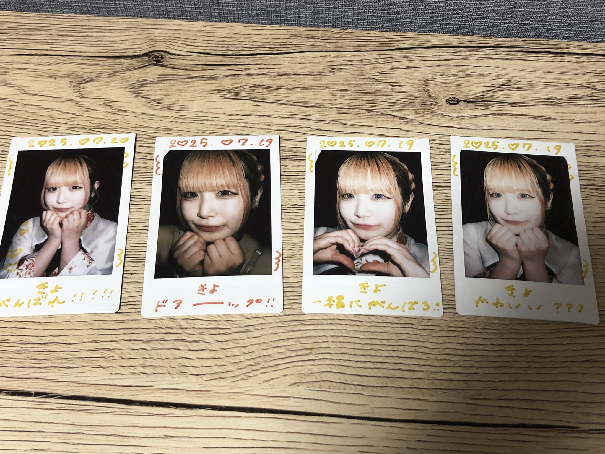 NAZARE 澪 チェキ Amazon.co.jp: イベントチェキ 石川澪写真集「21」5冊購入特典