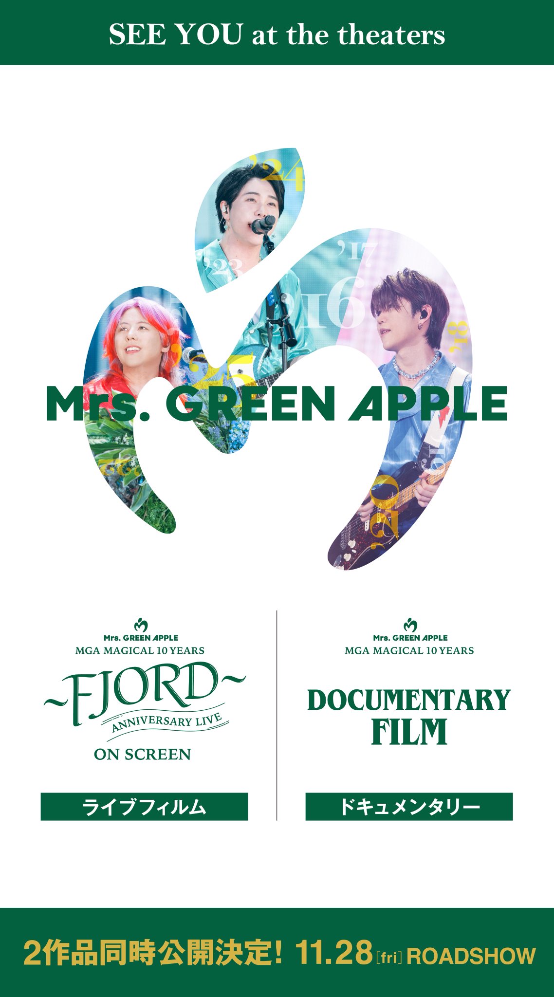 Mrs. GREEN APPLE on X: 