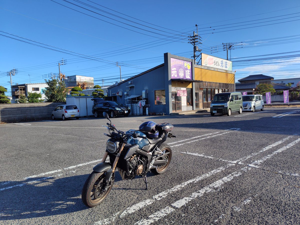 fishine0528's tweet photo. 早朝ツーリング
早朝からあいているうどんやさんへ
#CB650R
#ホンダ
#ツーリング https://t.co/CRoyoh0rzc