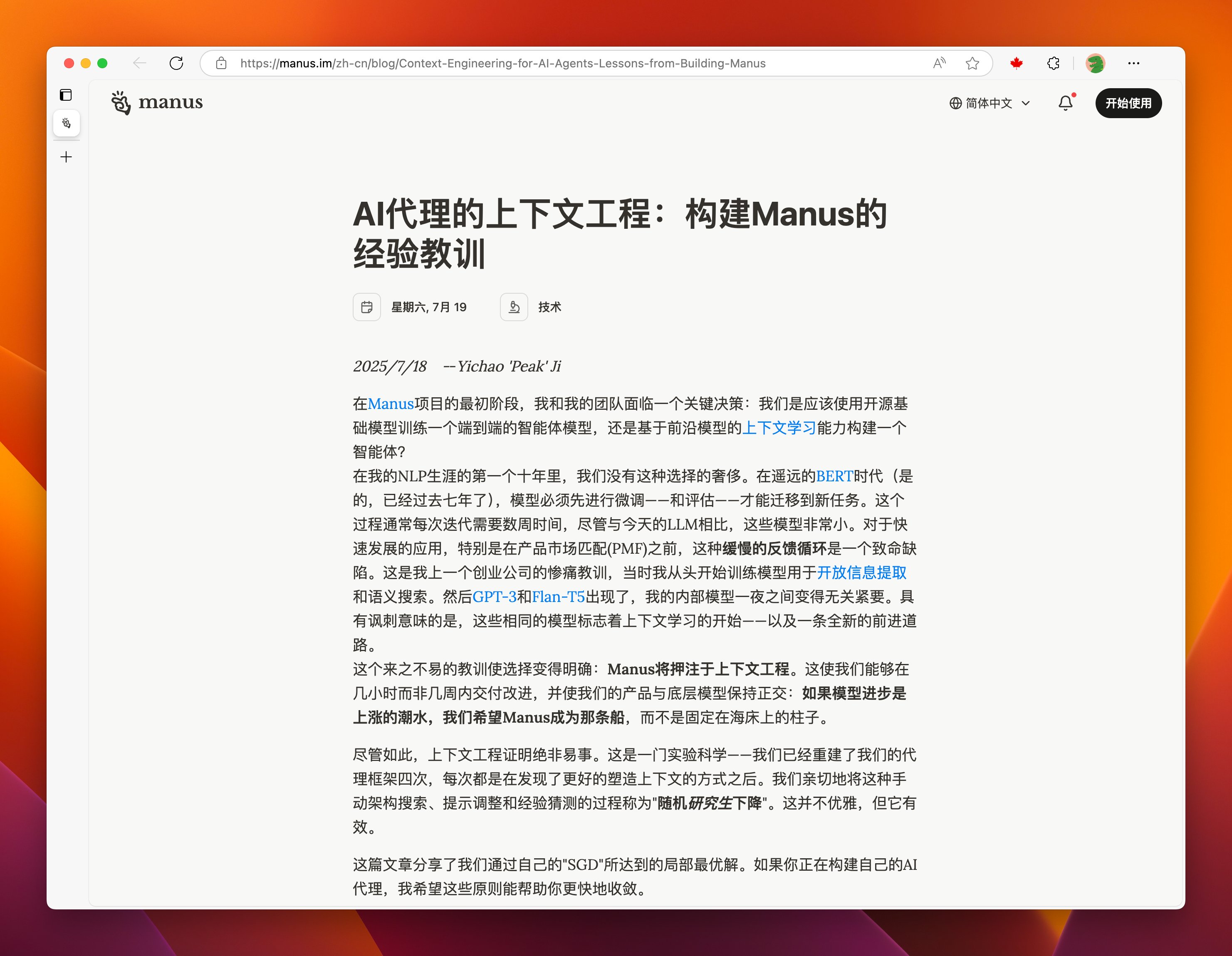 示例图片