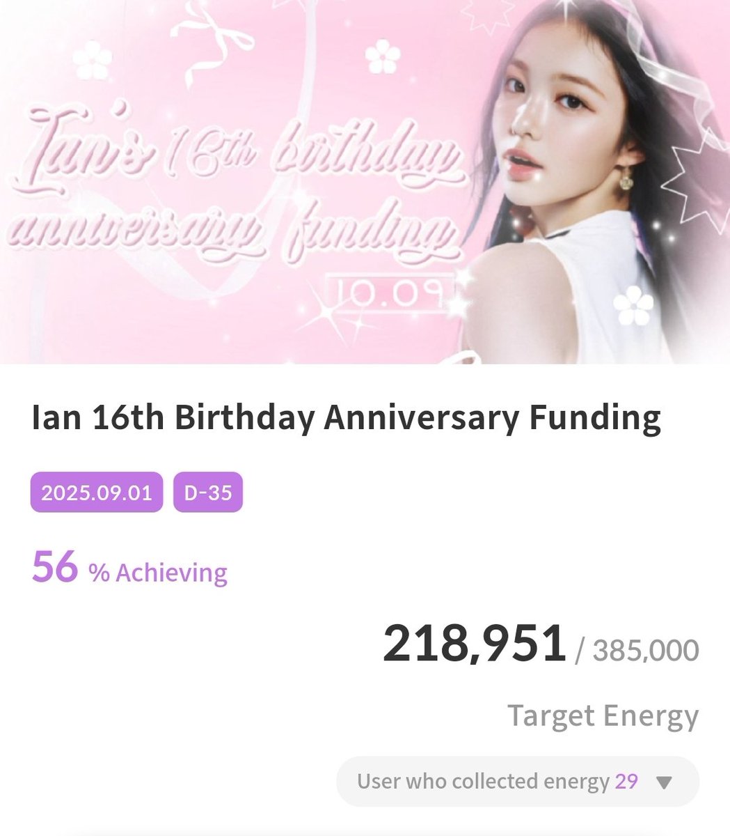IANGLOBALS's tweet image. [250727] GIFTIFAN PROJECT

MIIANs &amp;amp; S2Us! We&apos;re 44% away from achieving the goal for IAN&apos;s ad support.

We need 166,049 more purple energy before we can reach our goal of 385,000! 

🔗giftifan.page.link/968C

#IAN #이안 #イアン #Hearts2Hearts #하츠투하츠 #H2H @Hearts2Hearts