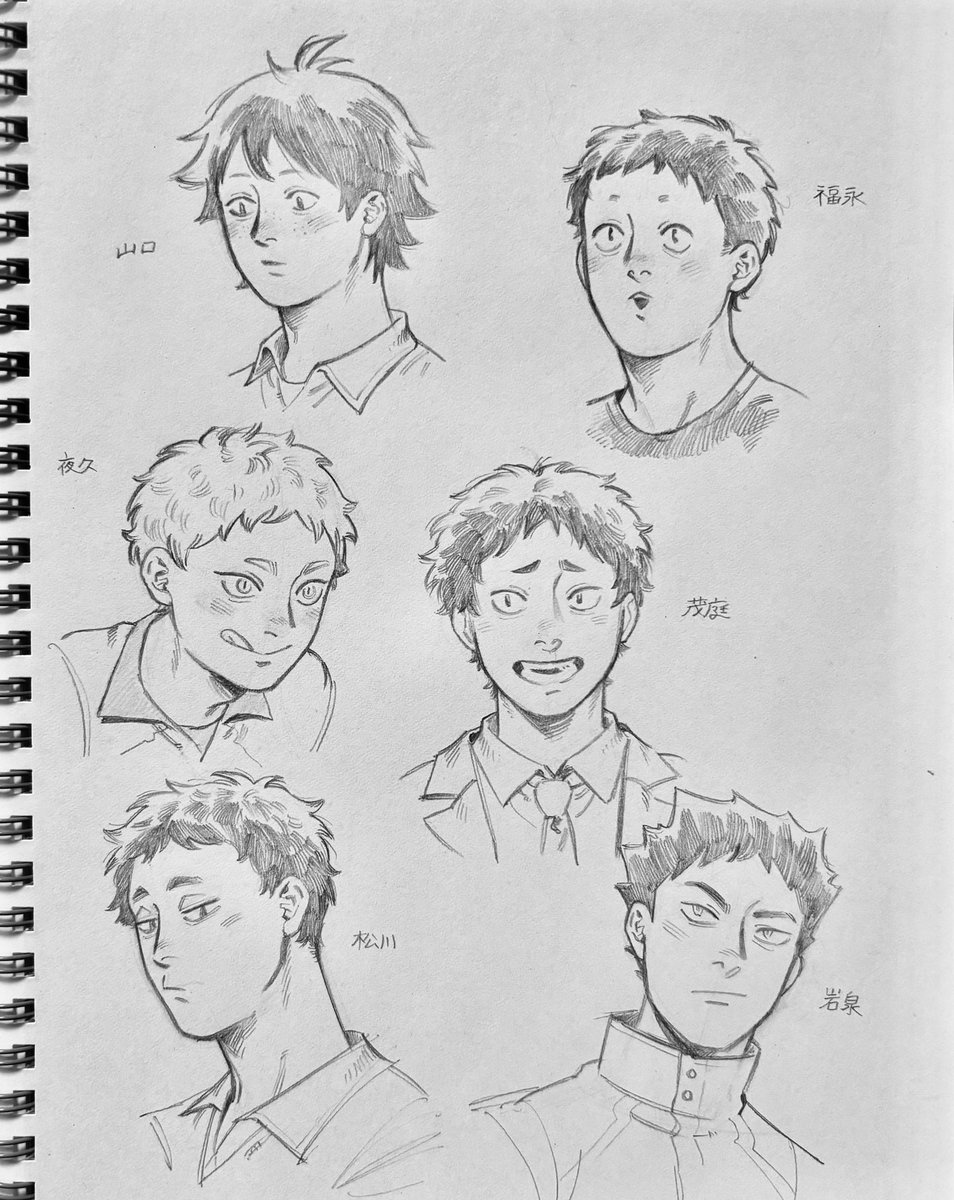 rob_kuma4's tweet image. 最近 ホントに 何も 描いてない、ので、
最近 描いた HQ!!の 落描きです。
ごめんなさい ホンット 何も 描いてない。
