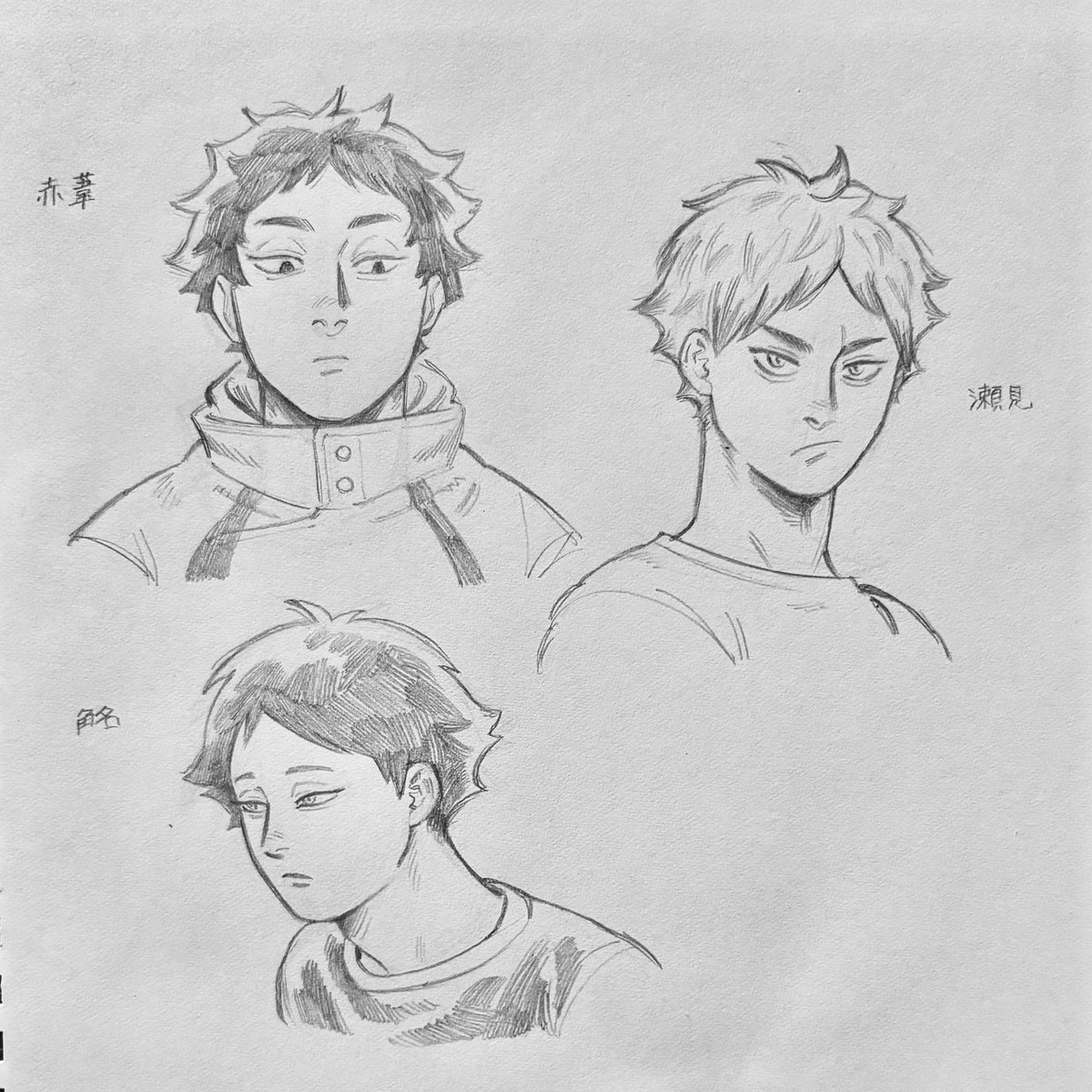 rob_kuma4's tweet image. 最近 ホントに 何も 描いてない、ので、
最近 描いた HQ!!の 落描きです。
ごめんなさい ホンット 何も 描いてない。