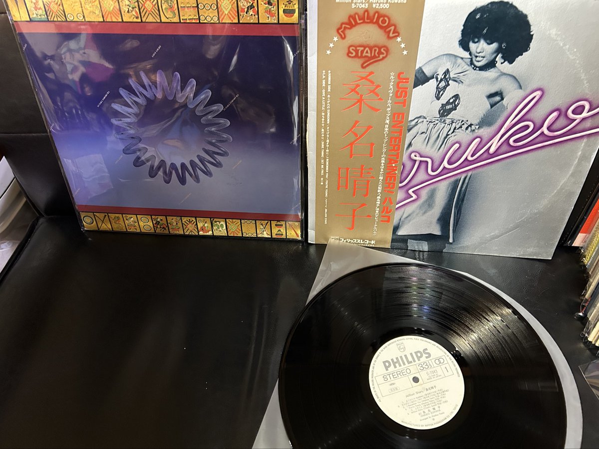 桑名晴子 心斎橋BAL 1周年記念ジャケ盤 Sea record日立 on X: