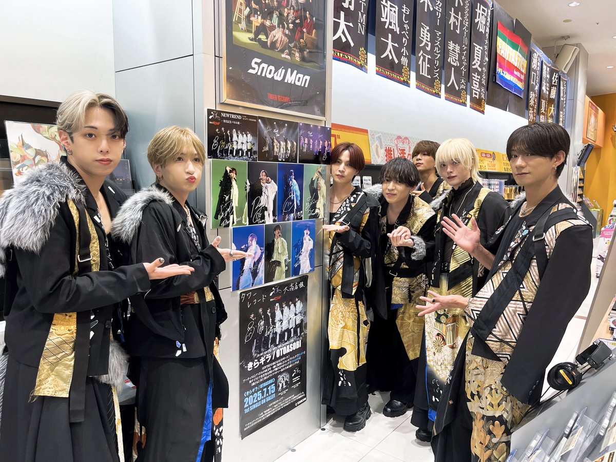 NEWTREND【にゅーとれ】🐸 (@newtrend_jp) on Twitter photo タワーレコード大高店様<a href="/TOWER_Odaka/">タワーレコード大高店</a>
パネル展示や素敵なコーナー展開などたくさんありがとうございました✨
本日もまたメッセージを書かせていただきましたので、ぜひお立ち寄りください🌟
#NEWTREND #にゅーとれ タワーレコード大高店様<a href="/TOWER_Odaka/">タワーレコード大高店</a>
パネル展示や素敵なコーナー展開などたくさんありがとうございました✨
本日もまたメッセージを書かせていただきましたので、ぜひお立ち寄りください🌟
#NEWTREND #にゅーとれ