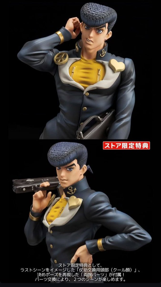 フィギュ魂(フィギュタマ) tweet media