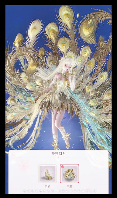 cloudwindsong's tweet image. you can make her lay on the floor