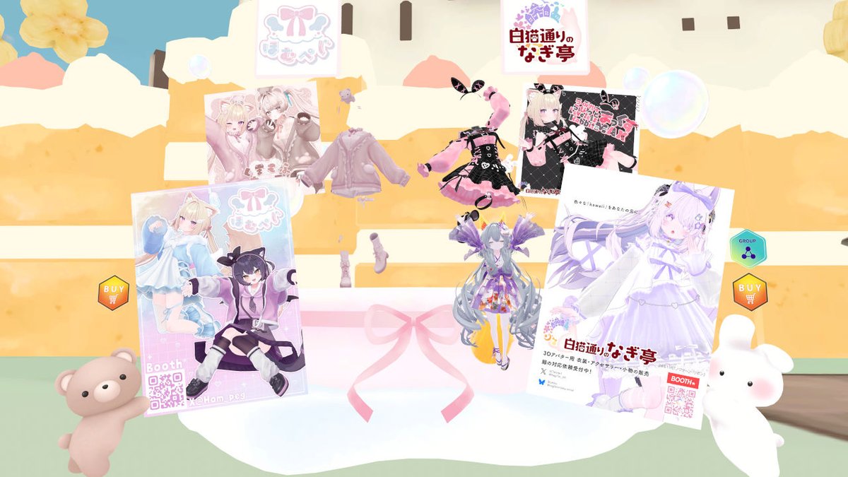 kirinagare_vrc's tweet image. Vketで回った先1
mokzさんとこ #mokzcat
#寺井カントリー さんとこ
雨咲さんとこ #雨咲cafeらてあーと
#ナギ亭 さん・ #ほむぺじ さんとこ