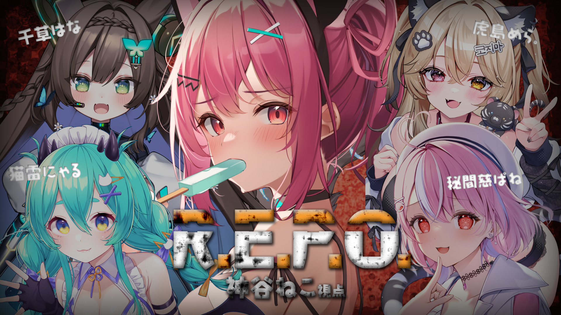 橘島ありす (@WRX_Alice) / X