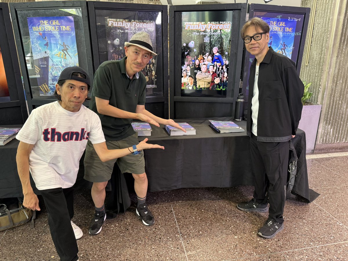 thirdwindow's tweet image. Funky Forest: The First Contact ナイスの森 20th Anniversary screening in Montreal @FantasiaFest!
All 3 directors came to Canada to show their surreal creation to a new audience of people who hopefully enjoyed it as much as we do!
thirdwindowfilms.com/films/funky-fo…