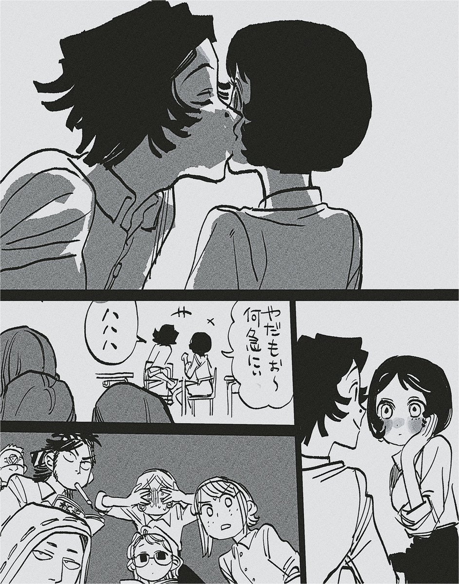 gugsssccc's tweet image. リクエスト
ノトツェレ