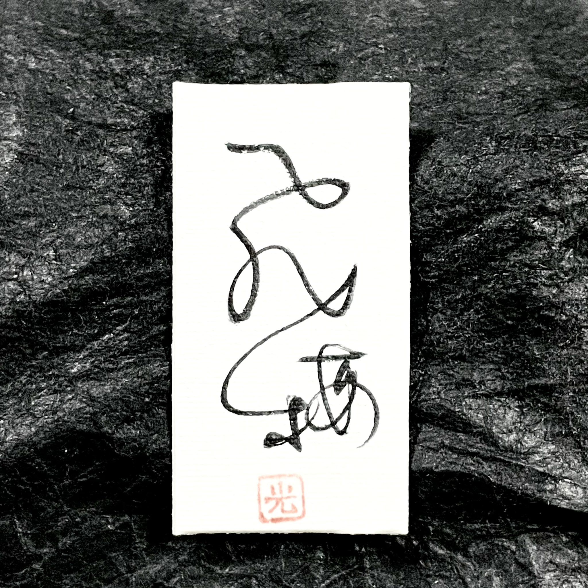 C.W.Law35ijiijijijii（本垢@CWLaw35が仮死状態中に活動する夢遊