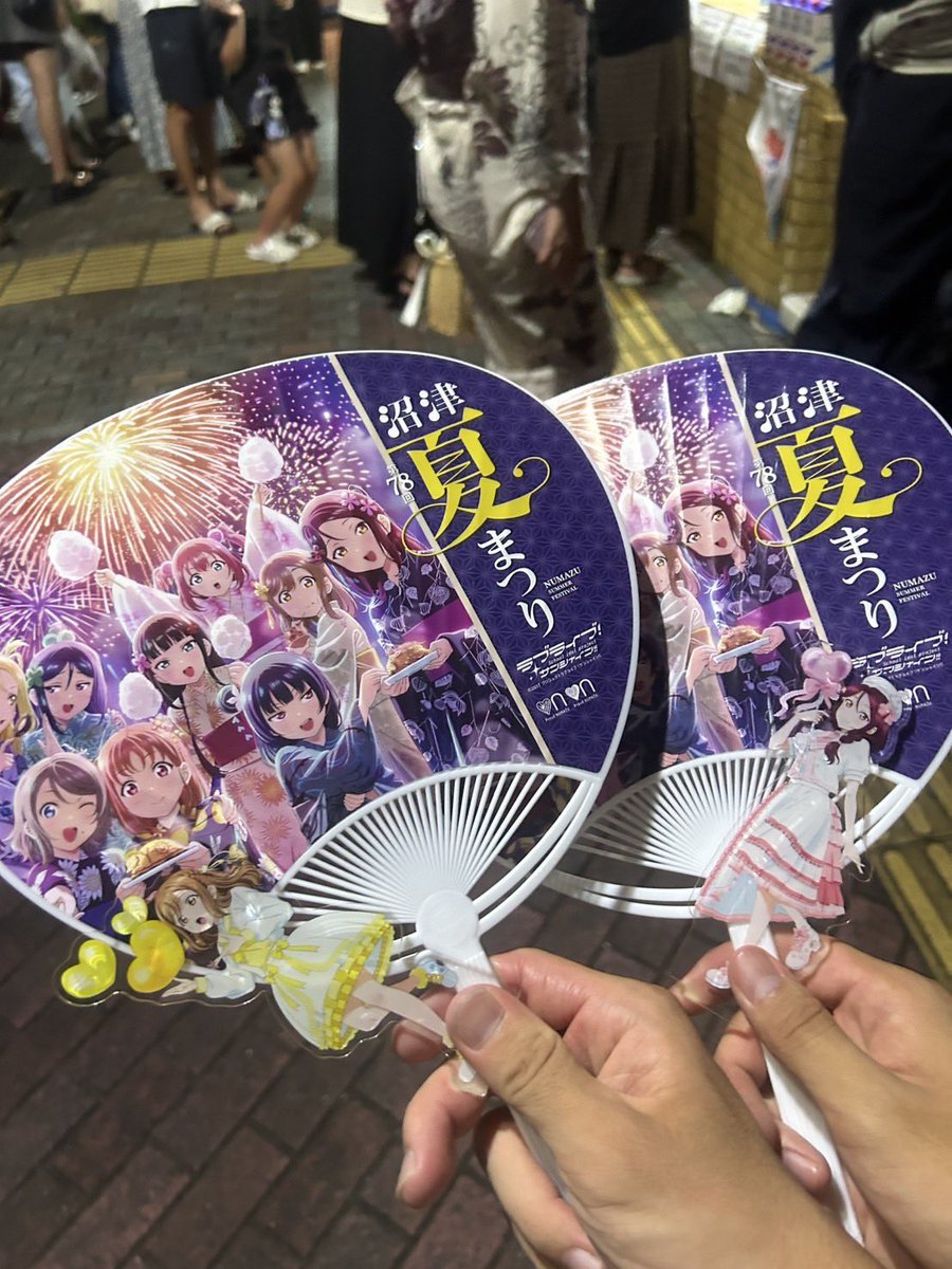 Liz77868's tweet photo. 沼津夏祭り 最高でした https://t.co/7iGx6hqTFu