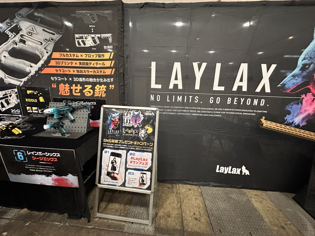 codereidn's tweet image. #ワンフェス
 #WF2025S
 #ワンフェス2025夏
 
んでっ､これは1番驚いたわ！
 #LayLax まさかの出展……ゴールドヴェクターも持ったがやはり重量ありすぎる。
うぐぐっ…