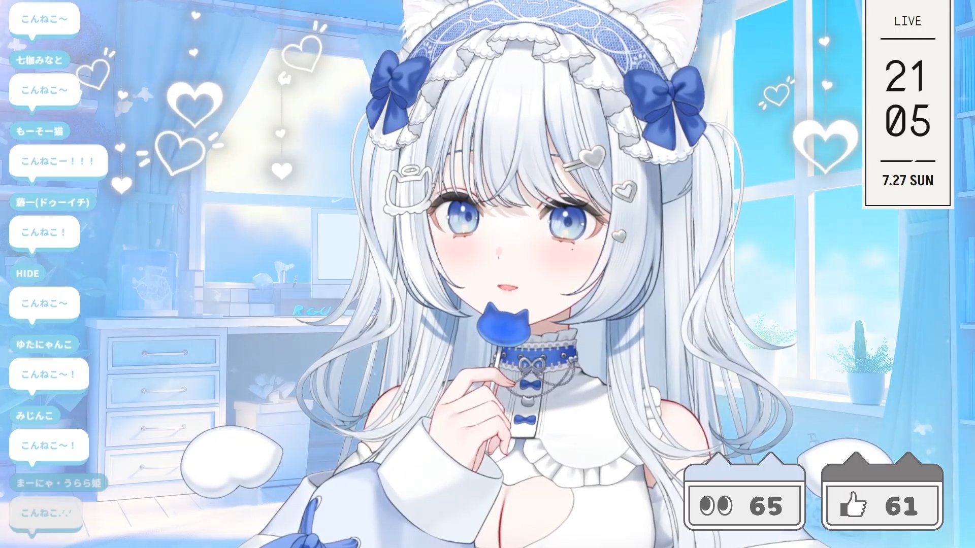 ⚠️【mimi♡自己紹介必ず読んでください 】MABLI  セット えっくす☆きゅーと『 Sweet Memory♥ コーディネイトドールset