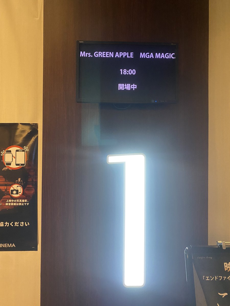 radallmy's tweet photo. 最高でした！！！！！

#MrsGREENAPPLE10周年 
#FJORD_MGA https://t.co/na2eJg0GeC