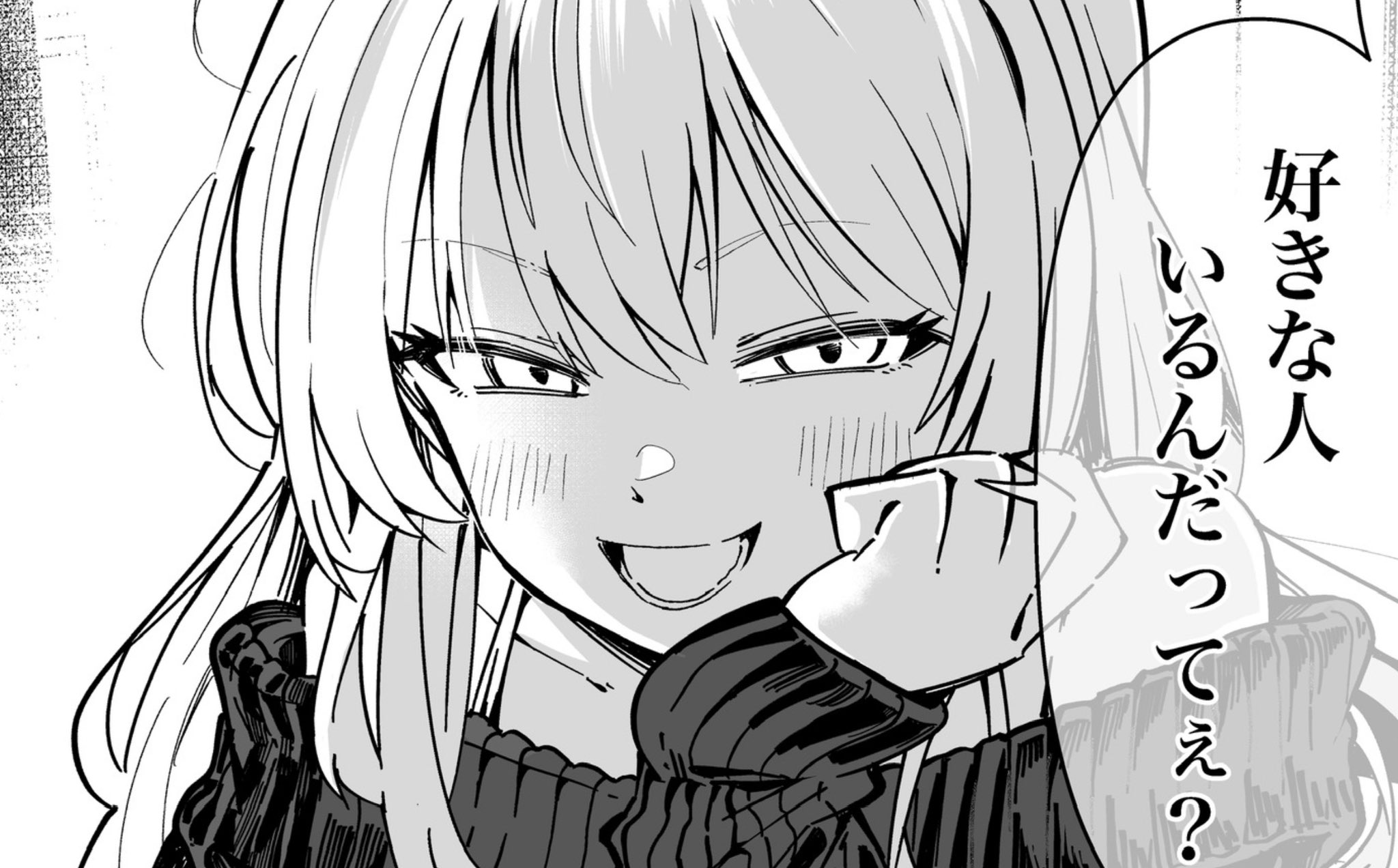 ☺︎なな❗️様 🍶酔