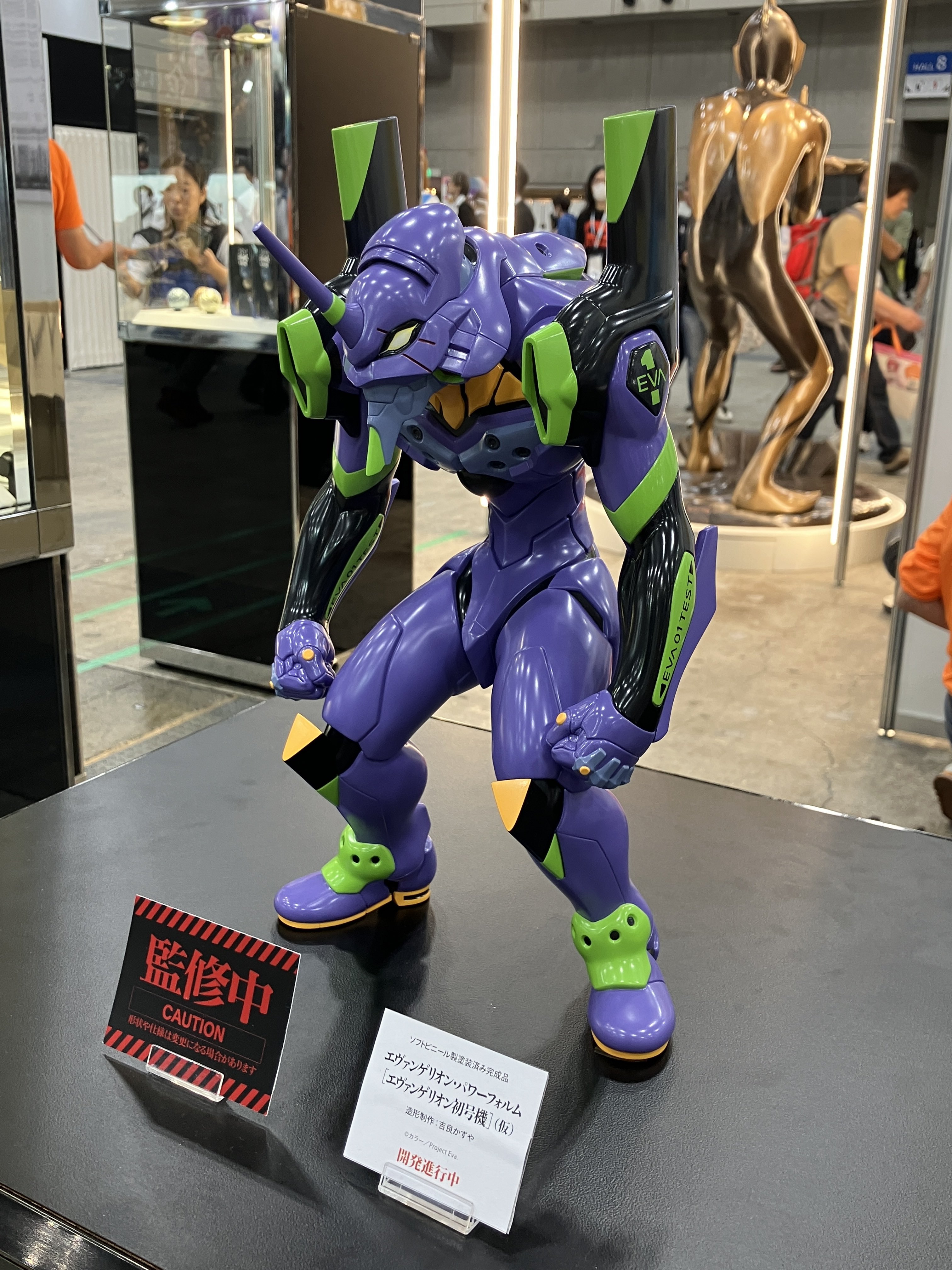 ワンフェス 秘密結社536 ウルトラマンサーガ ガレージキット ワンフェス 秘密結社536 ウルトラマンサーガ ガレージキット