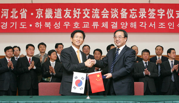 OmegaSoft4WT's tweet image. 중국공산당 예찬론자 카이저 소제 김문수, 국힘 넥타이 빨간 것 혹시 CCP 에서 받은 것인지? 그래서 CCP 부정선거 개입 말 못한다? 질문입니다