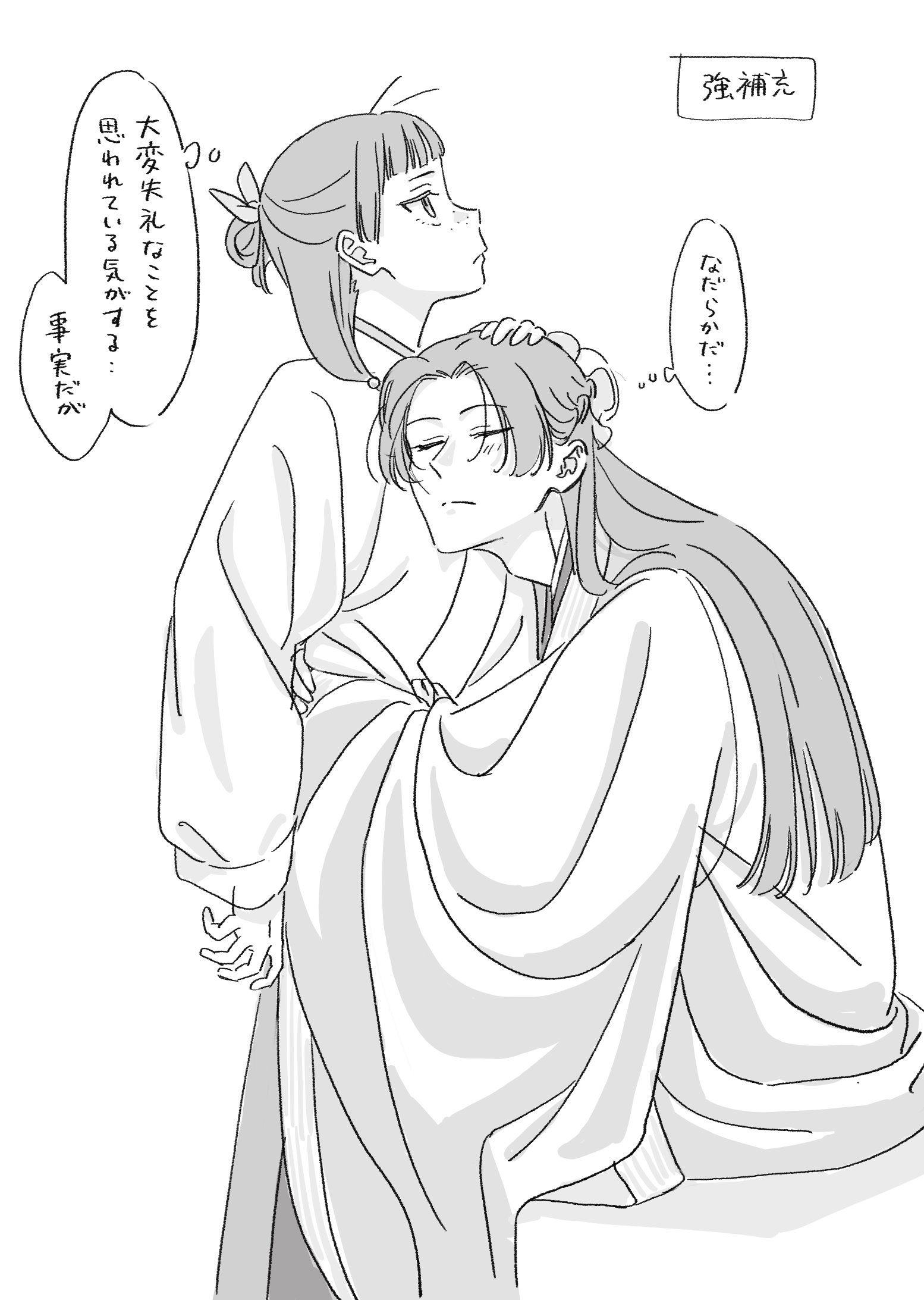 Kaorin様 ♡ おまとめ5点 ぱんこりん (@pankorinrinrin) / X