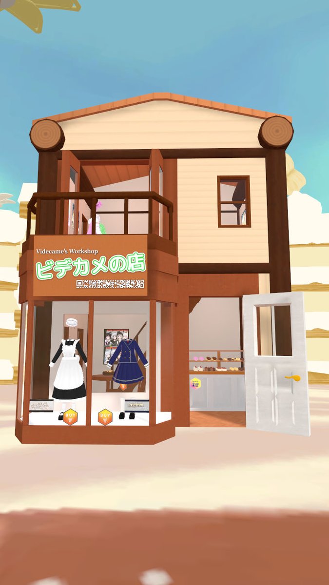 kirinagare_vrc's tweet image. Vketで回った先2
#餅亭 さん・ #めのうすとあ さんとこ
ビデカメ さんとこ
#PLUMARIUM_ さんとこ
#Vketのヤタノ さんとこ、展示されてるしっぽの様子が・・・