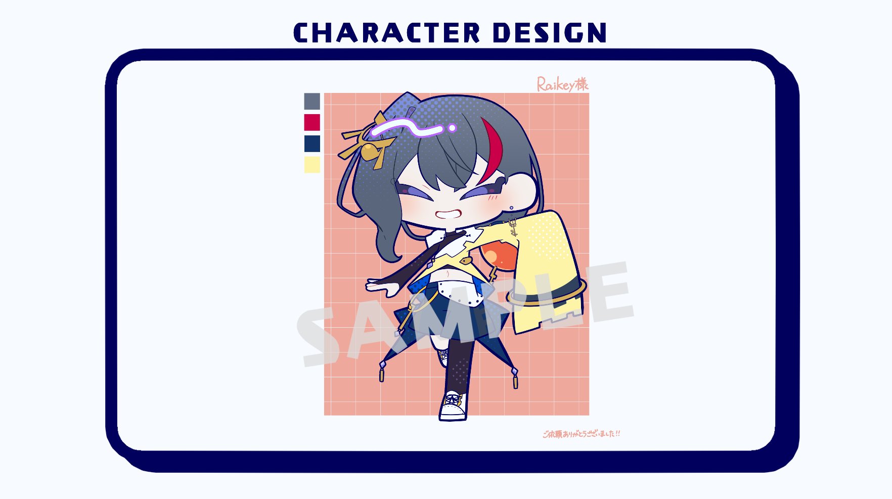 つきみだんご 月見だんご🎑(・ヮ・🌻) (@iSct7AfHBAt8cso) / X