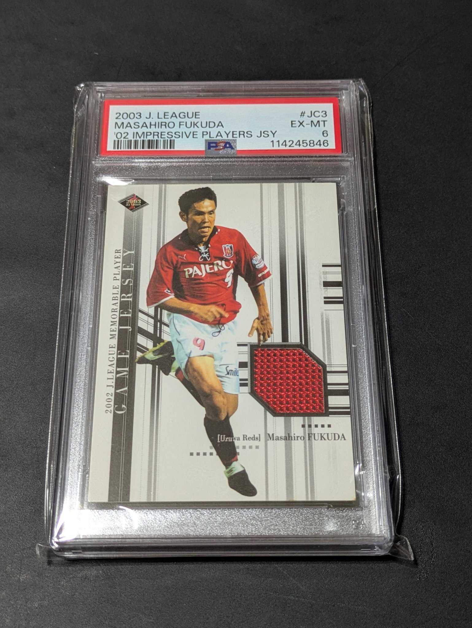 未開封浦和レッズ福田正博印刷サインポストカードSET 1997年浦和レッズ 練習場配布ポストカード 福田正博 直筆サイン