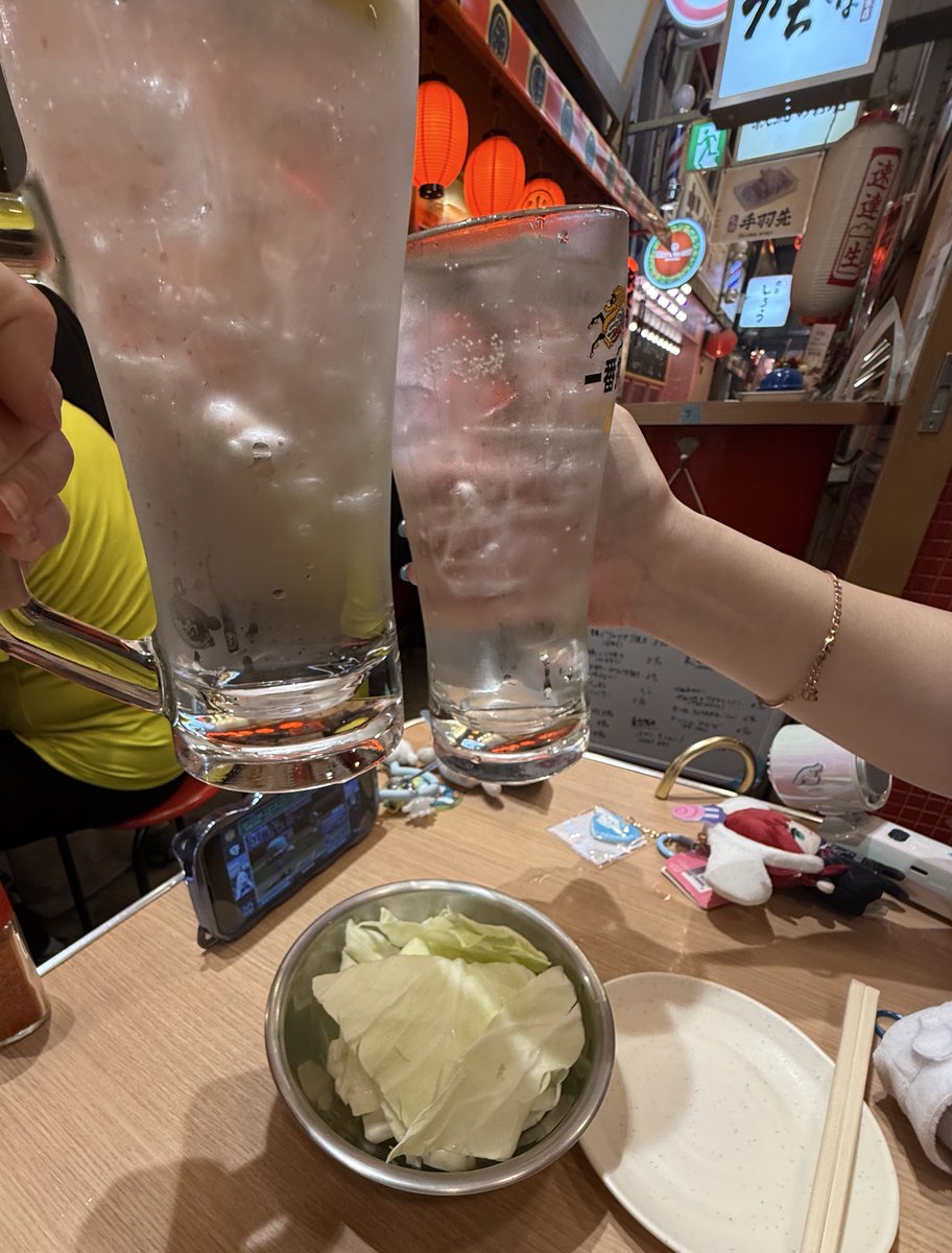 m8486's tweet image. 決勝まで居酒屋で見守る
店員さんからパワプロ教えて貰いながら応援