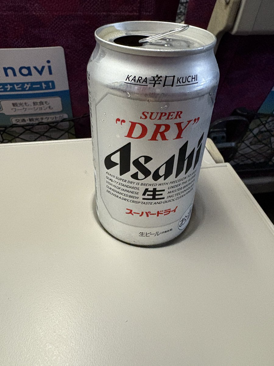 guramani's tweet image. グリーン乗ってスーパードライ車内販売で買っちゃったよ。ぷはー、お疲れ様。