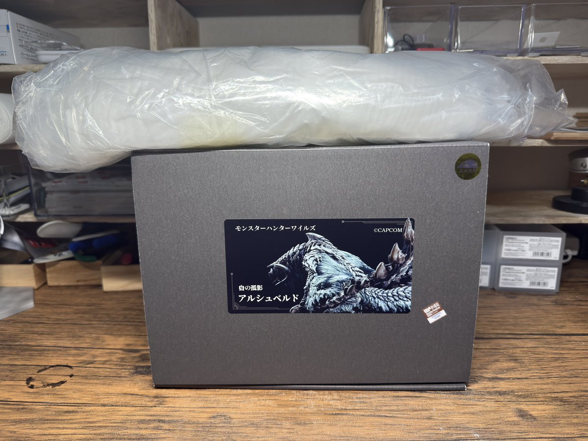 poppo_chappy's tweet image. 最後の戦利品はモンハンワイルズより
ぶぶたたの模型屋さんで購入した
白の孤影アルシュベルド‼️
翼がでかすぎるので別梱包なんですよ🐉
8個限定だったけど買えてよかった...