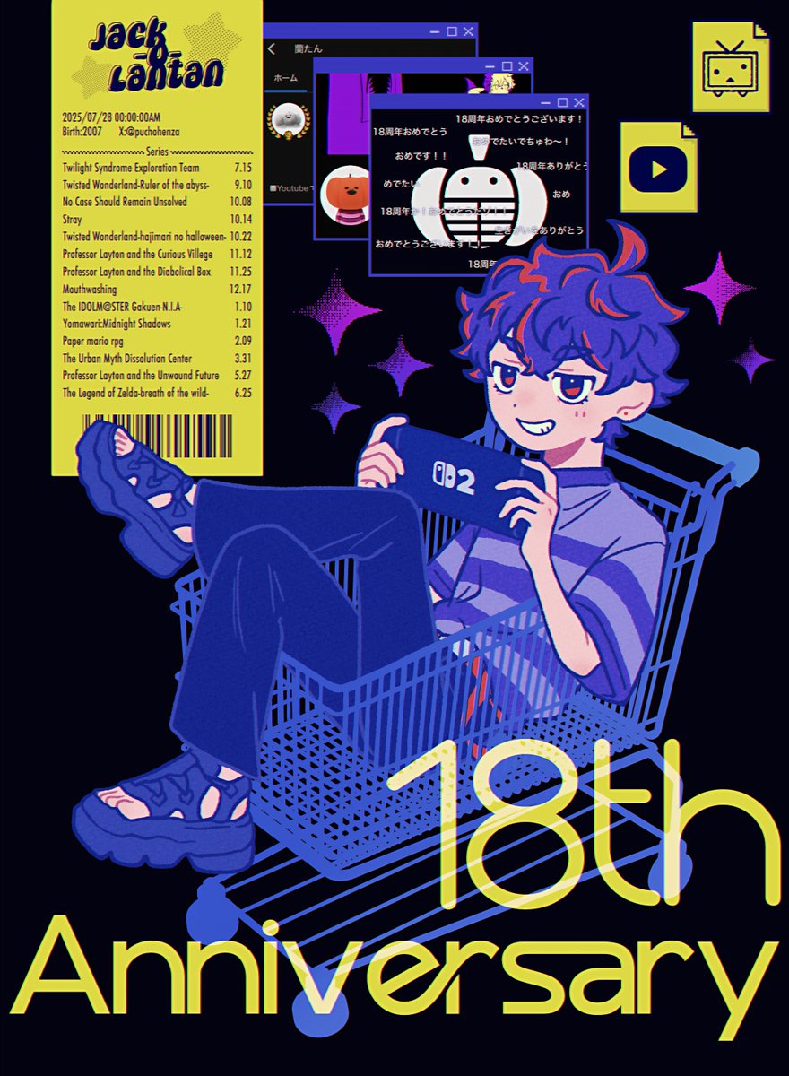 bee_ht32's tweet image. #ジャック・オ・蘭たん18周年
18周年おめでとうございます🎊🎃✨