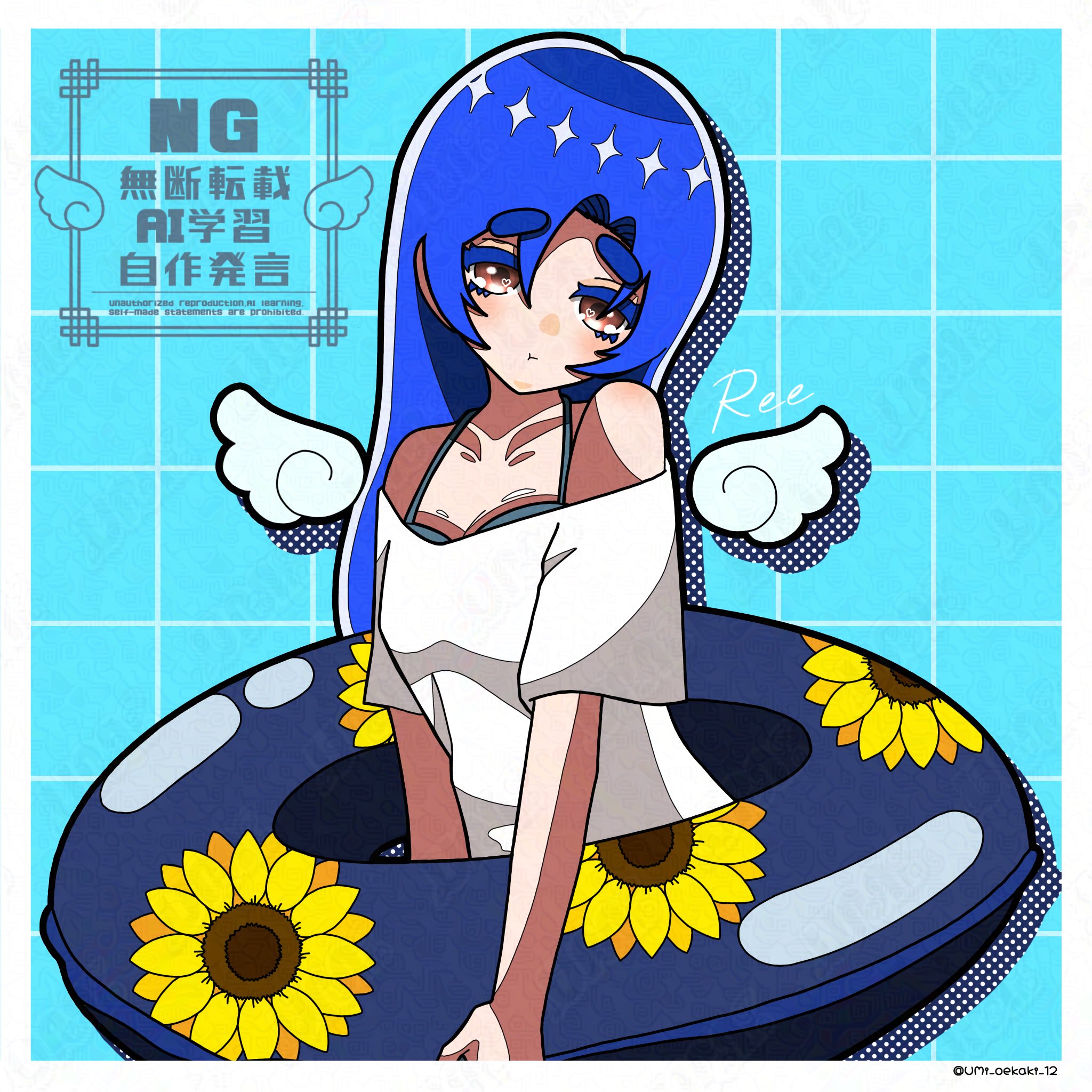 minmi様御依頼分です みかみ。 on X: 