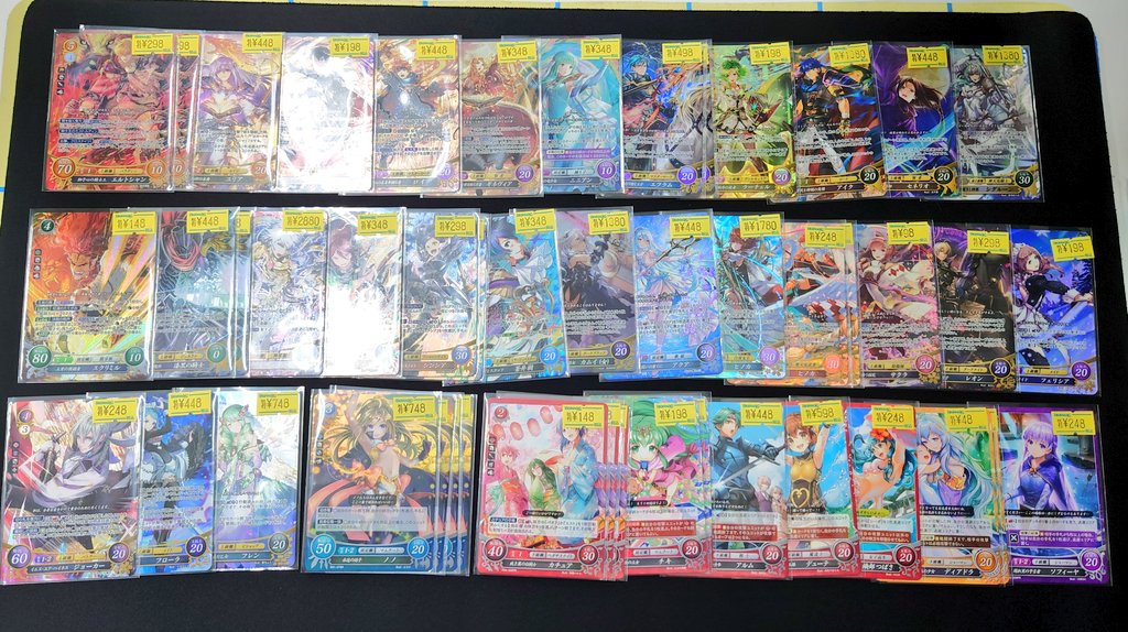 bigmagicakb's tweet image. 【FEサイファ】
サイファ特価カード入荷致しました!
B19エーデルガルトSR+など入荷しております!こちら背面傷が多いのでご購入の際は確認をお願いします
店頭ショーケースにございますのでお求めの方はスタッフまでお声掛けください!
#FEcipher #FEcipher_ABM