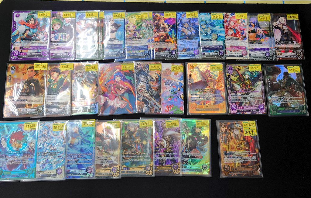 bigmagicakb's tweet image. 【FEサイファ】
サイファ特価カード入荷致しました!
B19エーデルガルトSR+など入荷しております!こちら背面傷が多いのでご購入の際は確認をお願いします
店頭ショーケースにございますのでお求めの方はスタッフまでお声掛けください!
#FEcipher #FEcipher_ABM