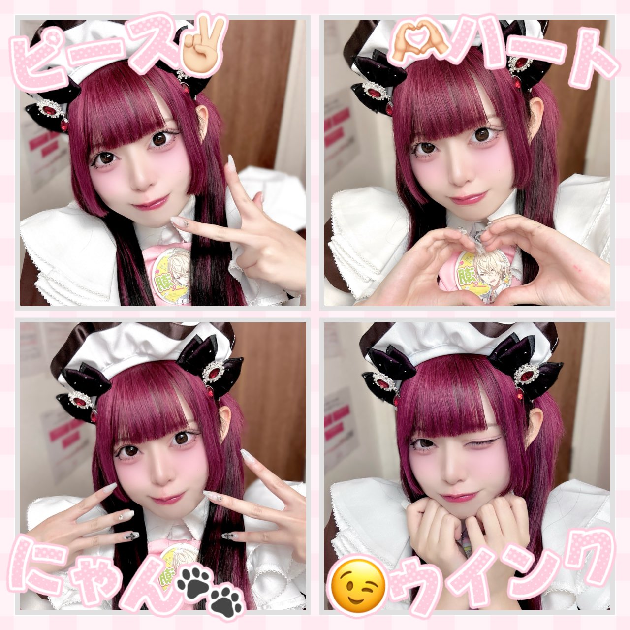 こなちゃん(*´∀｀)ページ こなたちゃん on X: 
