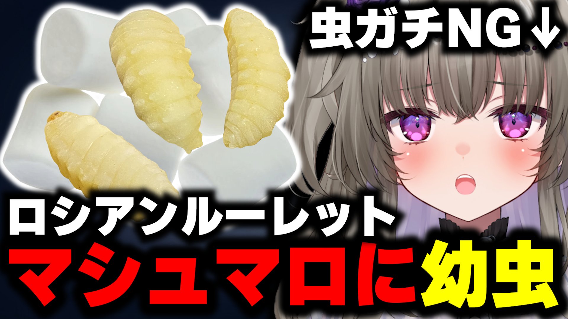 まい chan様   専用♥ umi-chan@C106二日目東7-D03b (@umichan00115396) / X