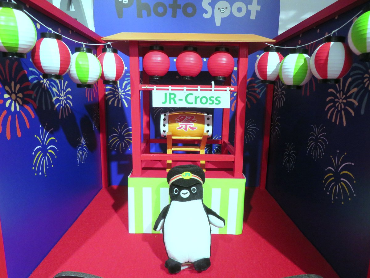 pingu651's tweet image. Suicaの夏まつり
駅員ペンさんぬい撮りできました