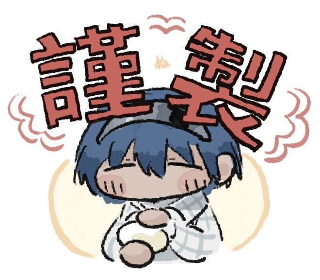 nut00100's tweet photo. ブルスカにあげてたルイ主とか https://t.co/263Q9MrCQK