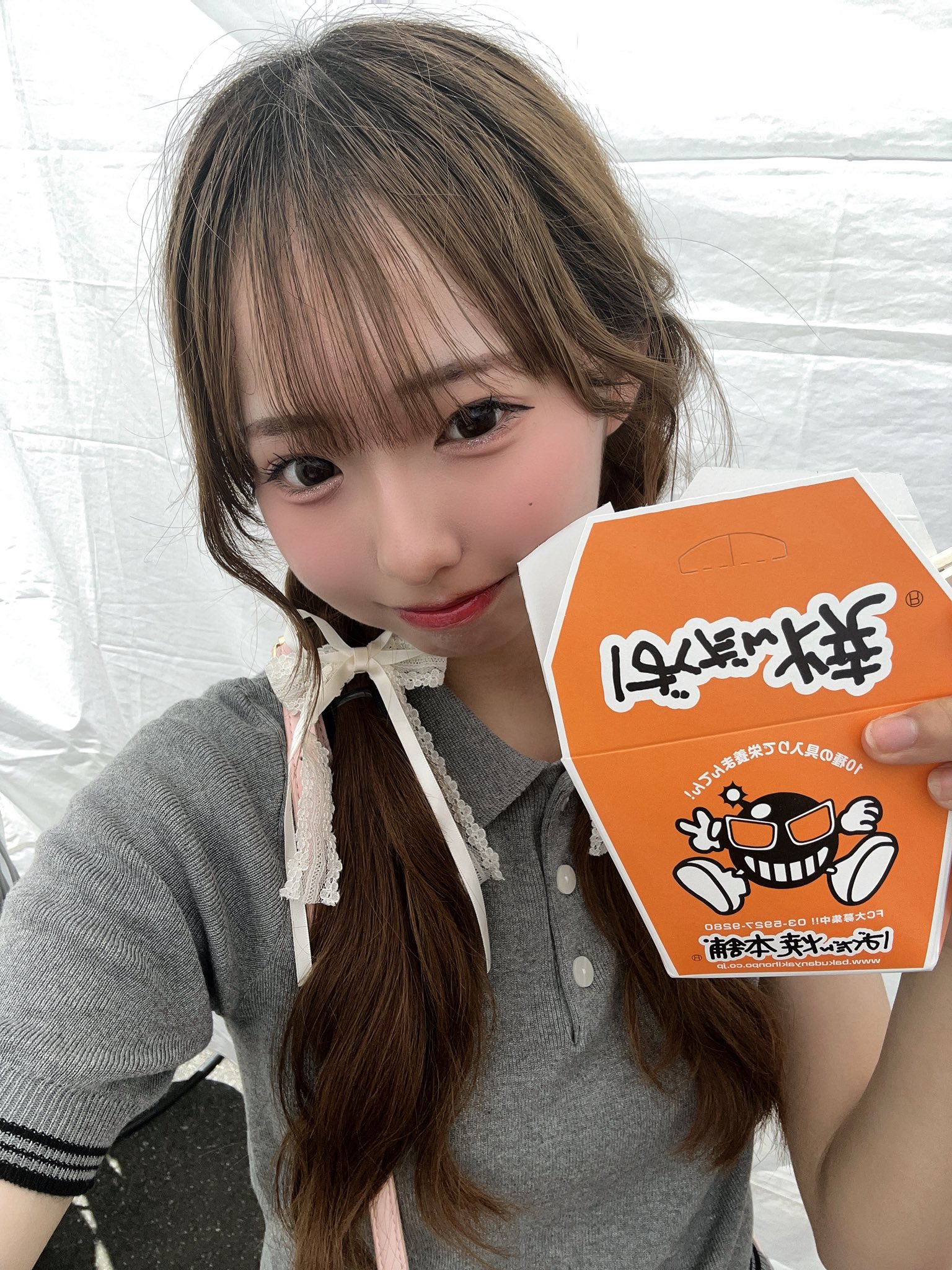 羽音はるな on X: 