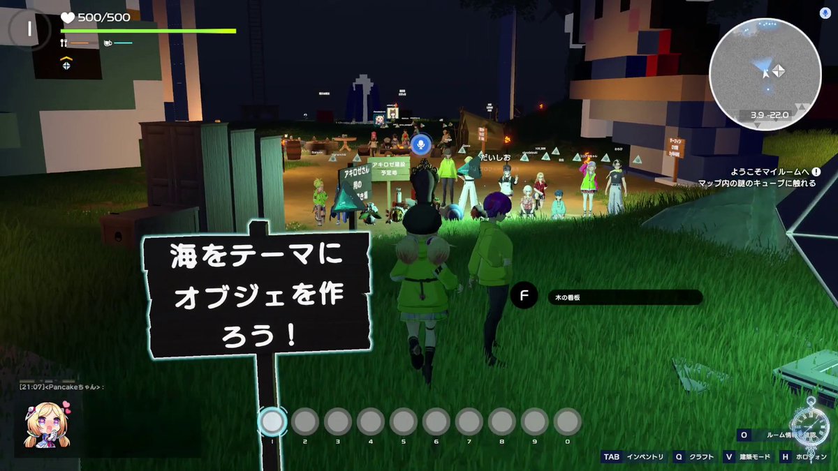 fastpuke's tweet image. #ホロアース #アキ・ローゼンタール 
#アキびゅーわーるど