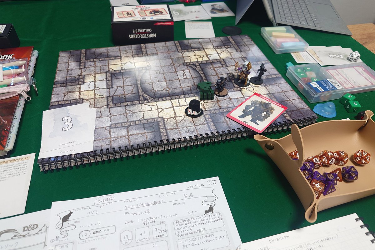 tommy_feast's tweet image. 今日はお家でのんびりおてんきやさんと1on1🎲
アイススパイア山の竜
呪文のお勉強も兼ねて初クレリックで挑む!
#dnd5e #dungeonsanddragons