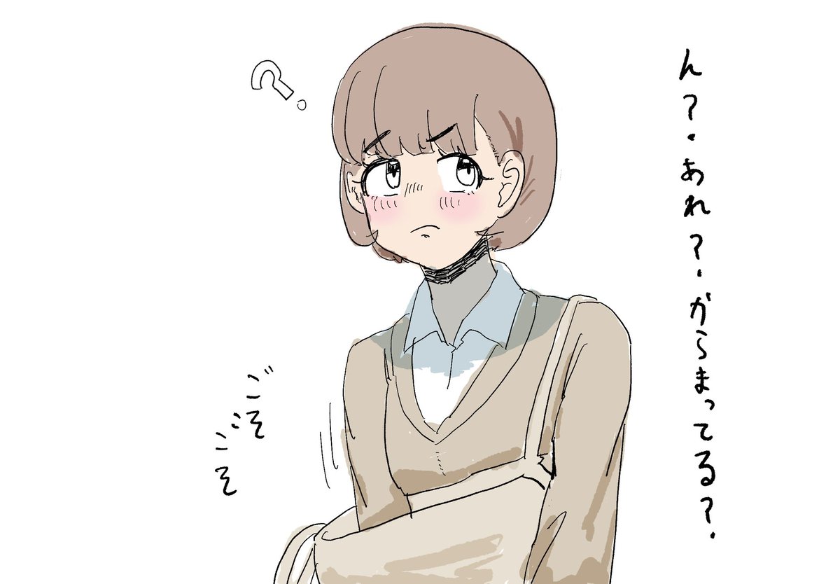 しゃべる＠c107水曜 東地区”ケ”19a on X