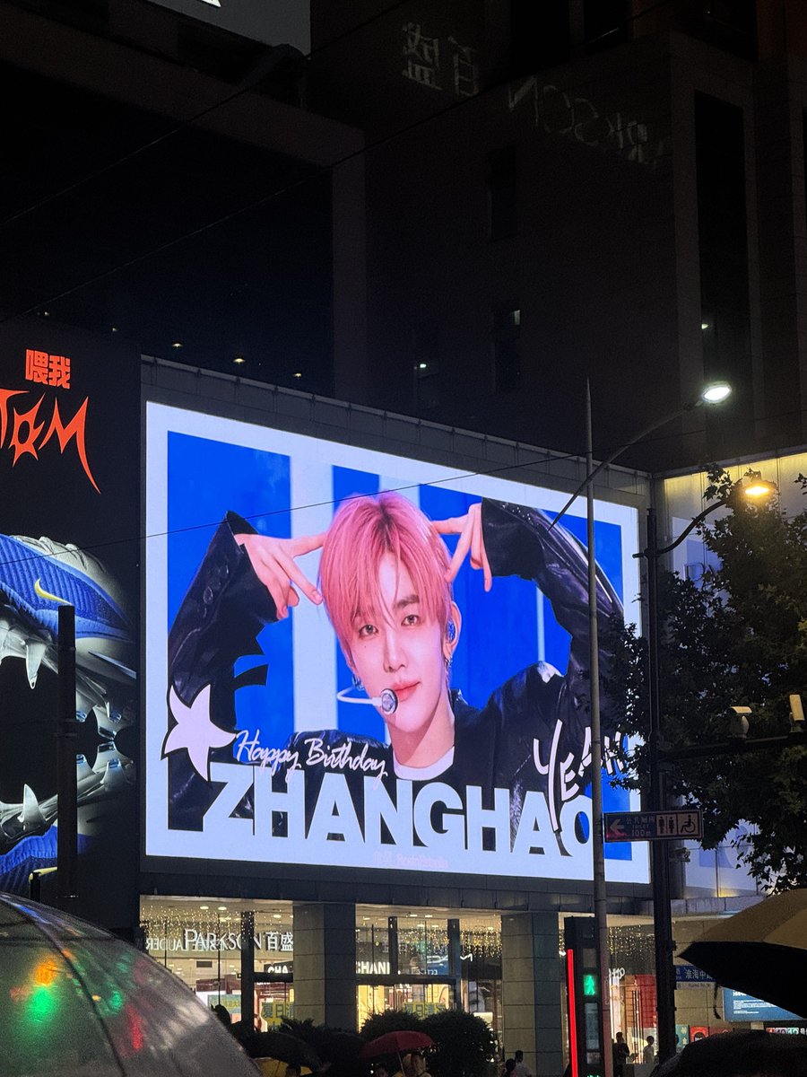 zzangzhzh's tweet photo. 3번째 생일에도 사랑해 🎂💕💞💓💗💖💘💝 https://t.co/wJ5j55lTvq