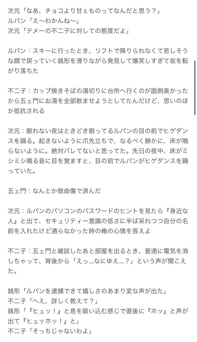 Tweet media two