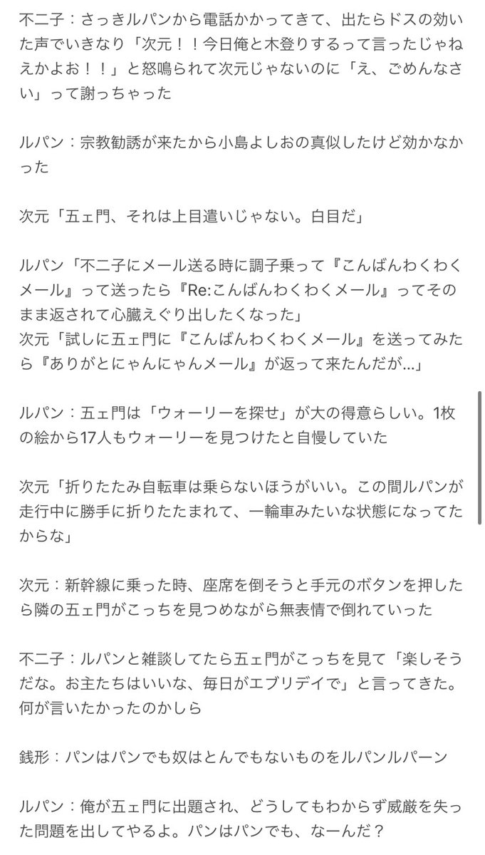 Tweet media four
