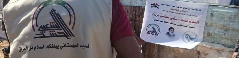 zainablz7's tweet image. 📍غــزة