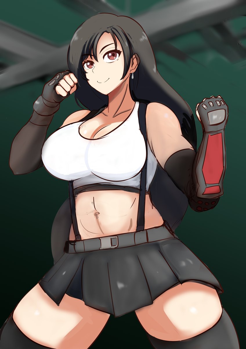 このくらいはあったはず…! 