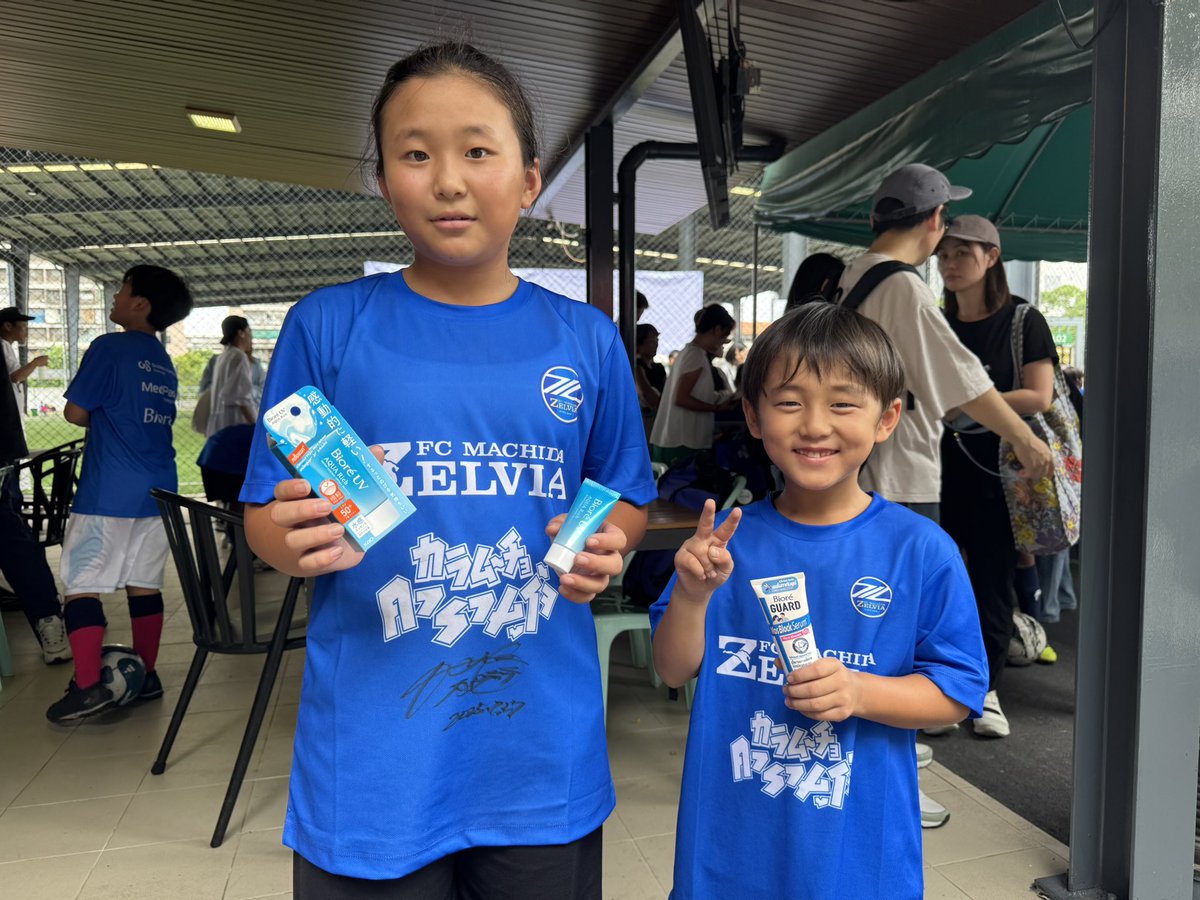 FcMachidaZelvia's tweet image. 🔷 #FC町田ゼルビア
サッカークリニックinバンコク🇹🇭
2日目も無事実施完了‼️
本日で終了となります⚽️✨
この様子は後日クラブ公式YouTubeチャンネルにて公開予定です👀
@kosuke444
#zelvia #町田を世界へ